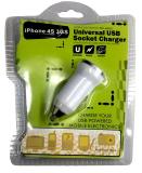 ELE-USB-CAR Universal Usb Socket Car Charger Adapter